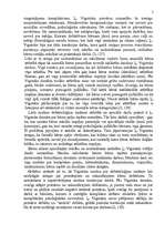 Referāts 'Ļ.Vigotska ieguldījums speciālajā pedagoģijā', 5.