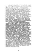 Referāts 'Lielais mēris', 6.