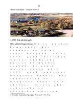 Referāts 'Tūrisma vēsturiskā attīstība Salaspilī', 12.