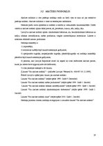 Referāts 'Nodokļu ieņēmumu analīze Latvijā', 29.