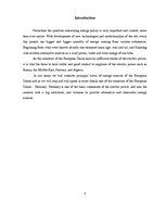Eseja 'Energy Policy in the European Union and Germany', 3.