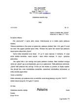 Paraugs 'Iniciatīvas vēstule', 1.