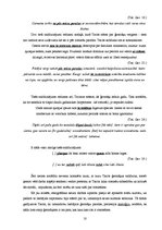 Referāts 'Vēstījuma salīdzinošais aspekts un virzība Tacita darbā "Ģermānija"', 10.