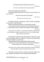 Referāts 'Vēstījuma salīdzinošais aspekts un virzība Tacita darbā "Ģermānija"', 14.