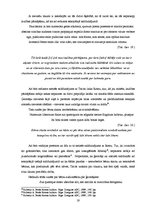 Referāts 'Vēstījuma salīdzinošais aspekts un virzība Tacita darbā "Ģermānija"', 19.