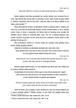 Referāts 'Vēstījuma salīdzinošais aspekts un virzība Tacita darbā "Ģermānija"', 20.