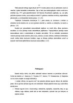 Referāts 'Pārtikas problēmas pasaulē', 21.