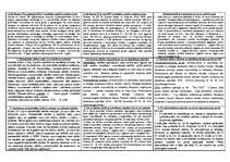 Konspekts 'Finanšu grāmatvedība', 1.