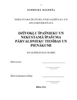 Diplomdarbs 'Dzīvokļu īpašnieku un nekustamā īpašuma pārvaldnieku tiesības un pienākumi', 2.