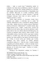 Referāts 'Tiesību izcelšanās cēloņi', 9.