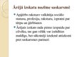 Referāts 'Saskarsme', 34.