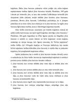 Referāts 'Jūras šaurumu un kanālu starptautiski tiesiskais režīms', 11.