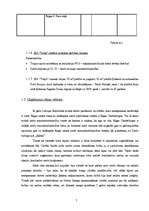 Biznesa plāns 'Sabiedrība ar ierobežotu atbildību "Tulpe"', 7.