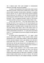 Referāts 'Atkritumi kā mūsdienu civilizācijas problēma', 3.