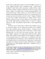 Referāts 'Aizdevuma došanas apsolījums un tā neizpildes sekas', 15.