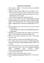 Diplomdarbs 'Sociālās apdrošināšanas analīze bezdarba gadījumā', 67.