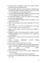 Diplomdarbs 'Sociālās apdrošināšanas analīze bezdarba gadījumā', 70.