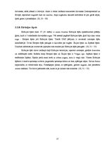 Referāts 'Meža analīze', 37.