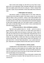 Konspekts 'Ūsiņš', 3.