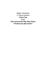 Eseja 'Gallu dzīvesveids Gaja Jūlija Cēzara "Piezīmēs par gallu kariem"', 1.