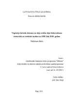 Diplomdarbs 'Vispārējo latviešu dziesmu un deju svētku deju lieluzvedumu vēsturiskā un estēti', 1.