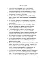 Diplomdarbs 'Vispārējo latviešu dziesmu un deju svētku deju lieluzvedumu vēsturiskā un estēti', 54.