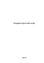 Referāts 'Vērtspapīru tirgus izveide Latvijā', 1.