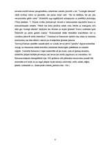 Referāts 'Ģimene un sociālās pārmaiņas', 9.