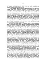 Eseja 'Pasaka par divpadsmit mēnešiem', 3.