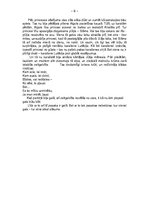 Eseja 'Pasaka par divpadsmit mēnešiem', 6.