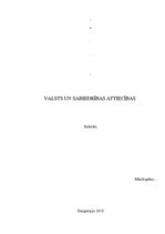 Referāts 'Valsts un sabiedrības attiecības', 1.