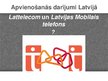 Prezentācija 'Spilgtākie reorganizācijas apvienošanās piemēri Latvijas komercdarbībā un ārvals', 17.