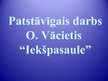 Referāts 'O.Vācietis "Iekšpasaule"', 1.