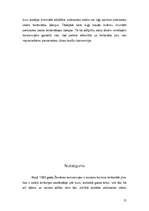 Referāts 'Teritoriālā jūra', 21.