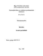 Referāts 'Mežsaimniecība', 1.