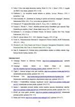 Referāts 'Finansējuma ietekme uz vēlēšanu rezultātiem Latvijā', 37.