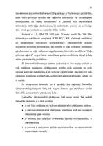 Diplomdarbs 'Lietvedības nodrošināšana administratīvo pārkāpumu lietās par ceļu satiksmes not', 49.