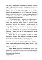 Diplomdarbs 'Lietvedības nodrošināšana administratīvo pārkāpumu lietās par ceļu satiksmes not', 58.