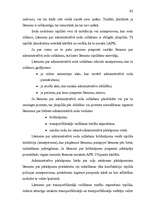 Diplomdarbs 'Lietvedības nodrošināšana administratīvo pārkāpumu lietās par ceļu satiksmes not', 86.