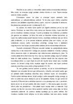 Referāts 'Mūzika kā pirmsskolas vecuma bērnu emocionālās attīstības sekmētāja', 6.