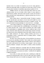 Referāts 'Mūzika kā pirmsskolas vecuma bērnu emocionālās attīstības sekmētāja', 21.