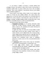 Referāts 'Mūzika kā pirmsskolas vecuma bērnu emocionālās attīstības sekmētāja', 35.