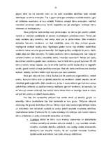 Referāts 'Mūzika kā pirmsskolas vecuma bērnu emocionālās attīstības sekmētāja', 41.