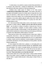 Referāts 'Komercdarbības ētika', 4.