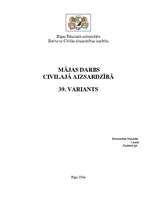 Konspekts 'Mājas darbs civilajā aizsardzībā', 1.