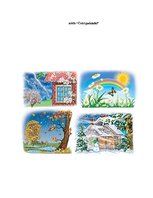 Prezentācija 'Ieskaites darbs studiju kursā "Ievads logopēdijā"', 25.