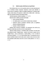 Referāts 'Piena ražošanas iekārtas', 15.