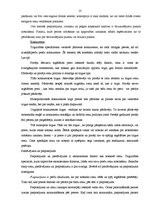 Referāts 'Mārketinga kompleksa pielietojums mazumtirdzniecībā', 13.