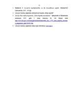 Referāts 'Latvijas Garantiju aģentūras loma inovatīvo MVU attīstībā ', 12.