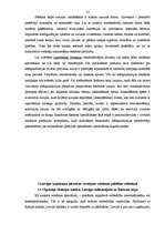 Referāts 'Uzņēmuma reklāmas politika', 13.